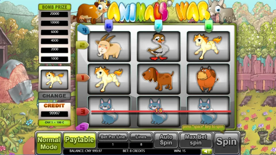 Animals’ War — screenshot 2