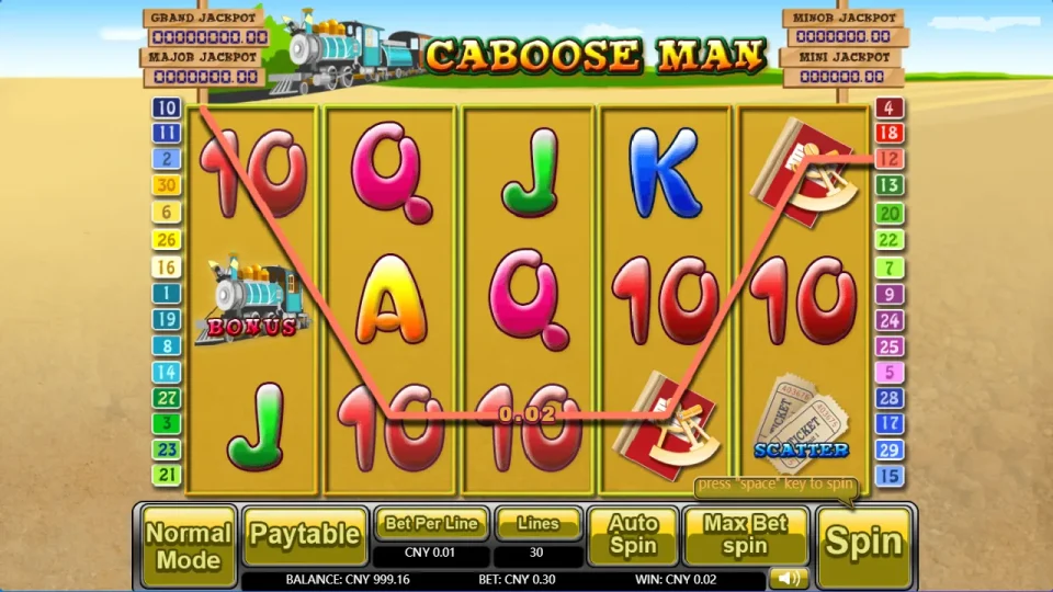 Caboose Man — screenshot 2