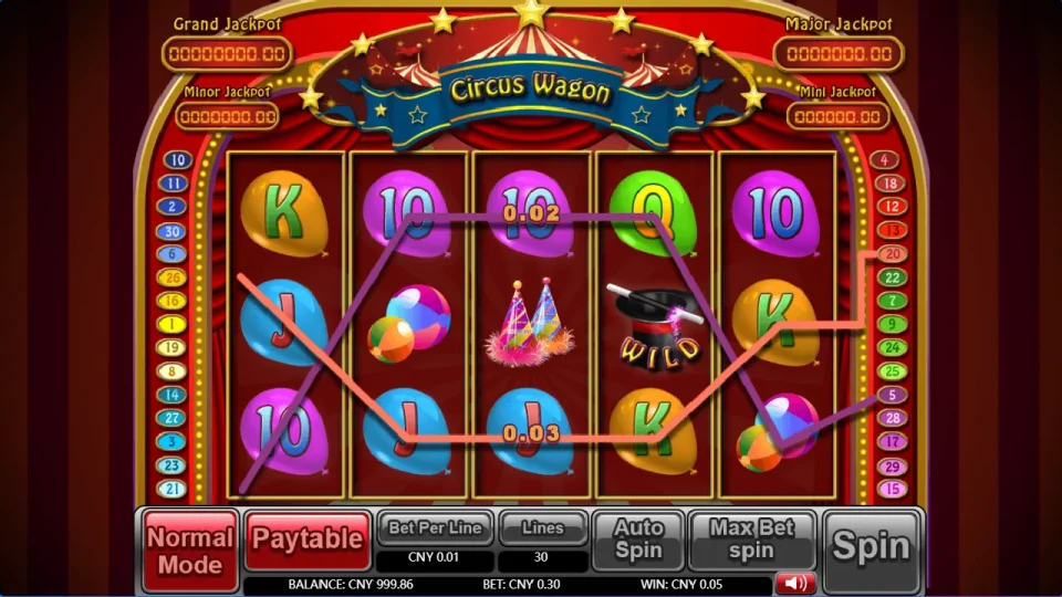 Circus Wagon — screenshot 2