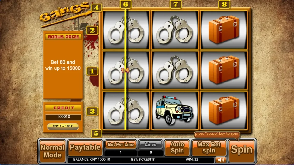 Gangs — screenshot 2