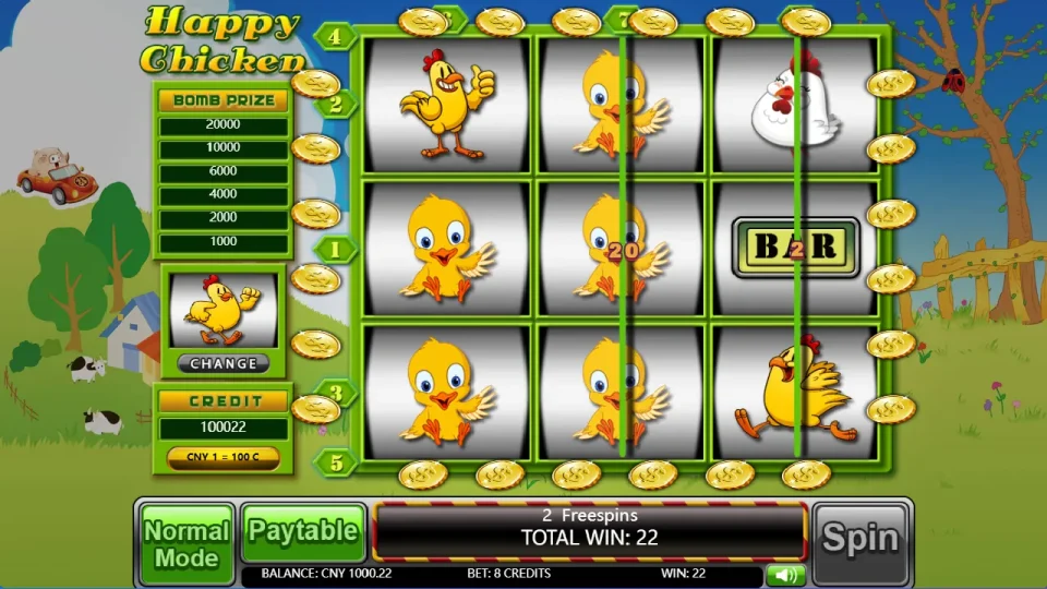 Happy Chicken — screenshot 2