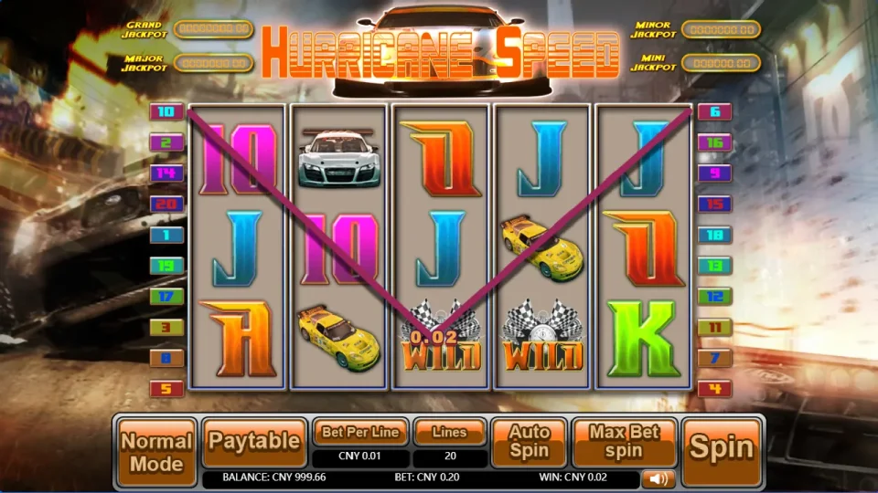 Hurricane Speed — screenshot 3
