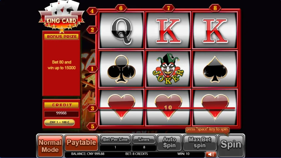 King Card — screenshot 3