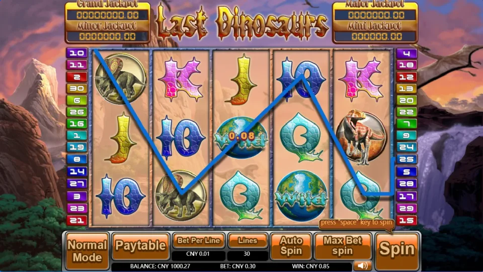 Last Dinosaurs — screenshot 3
