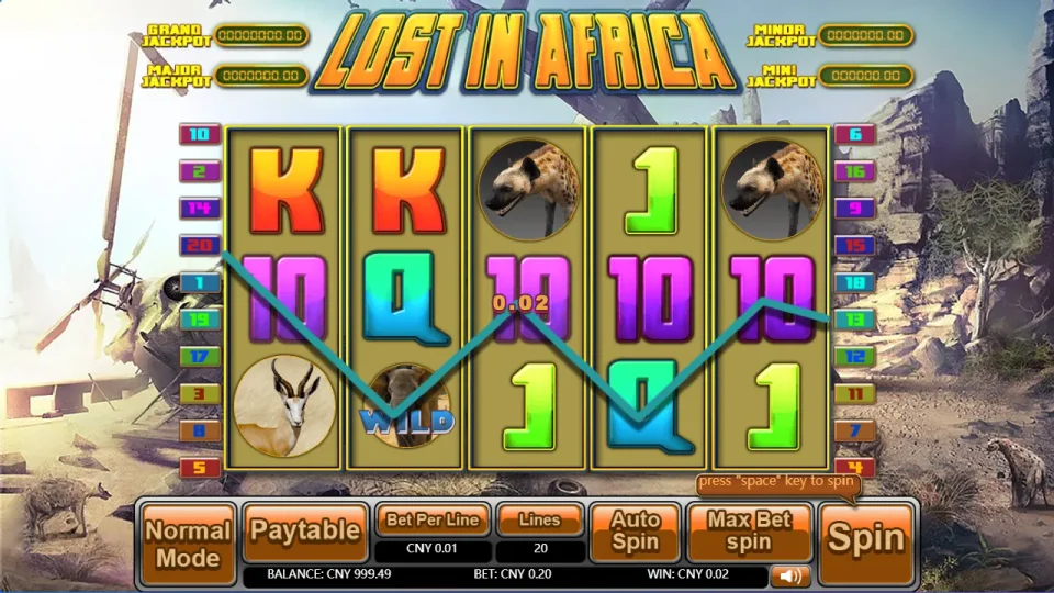 Lost in Africa — screenshot 3