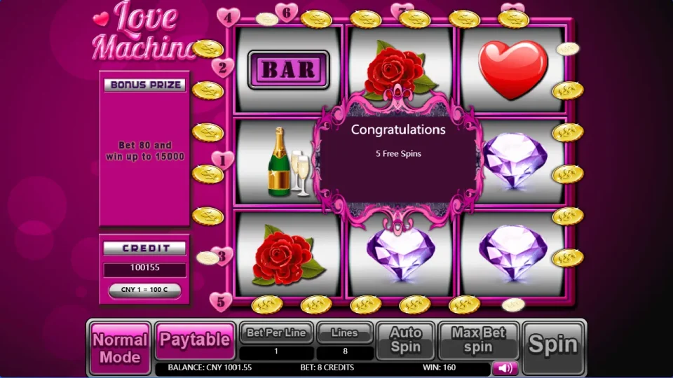 Lover Machine — screenshot 3