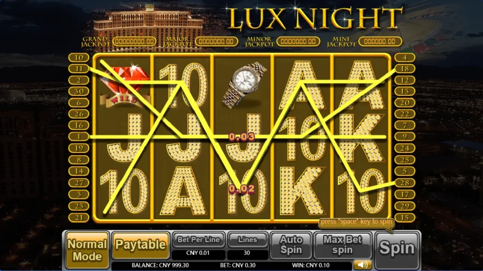 Lux Night — screenshot 2