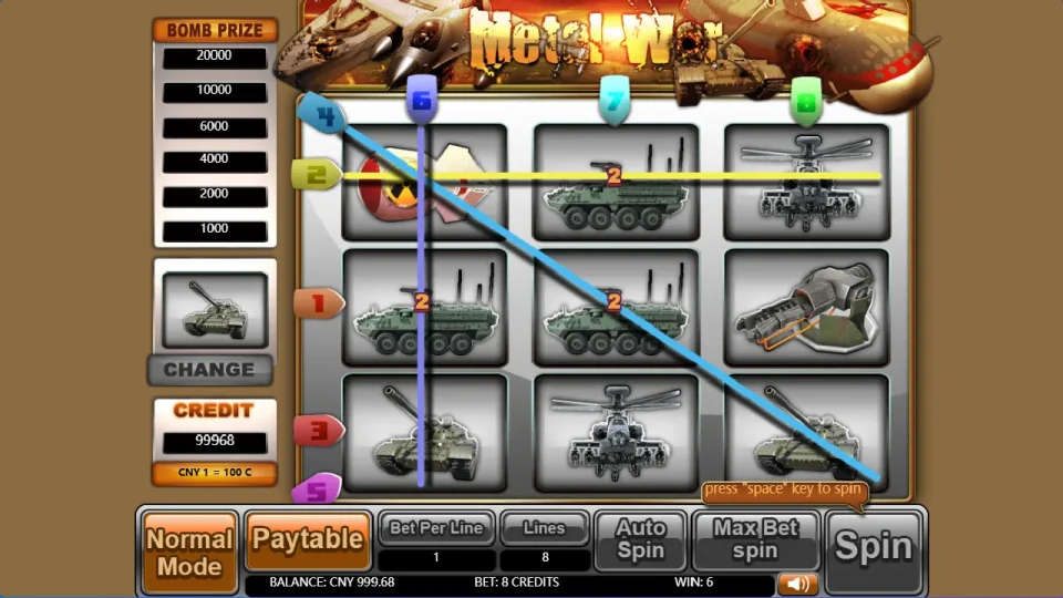 Metal War — screenshot 2