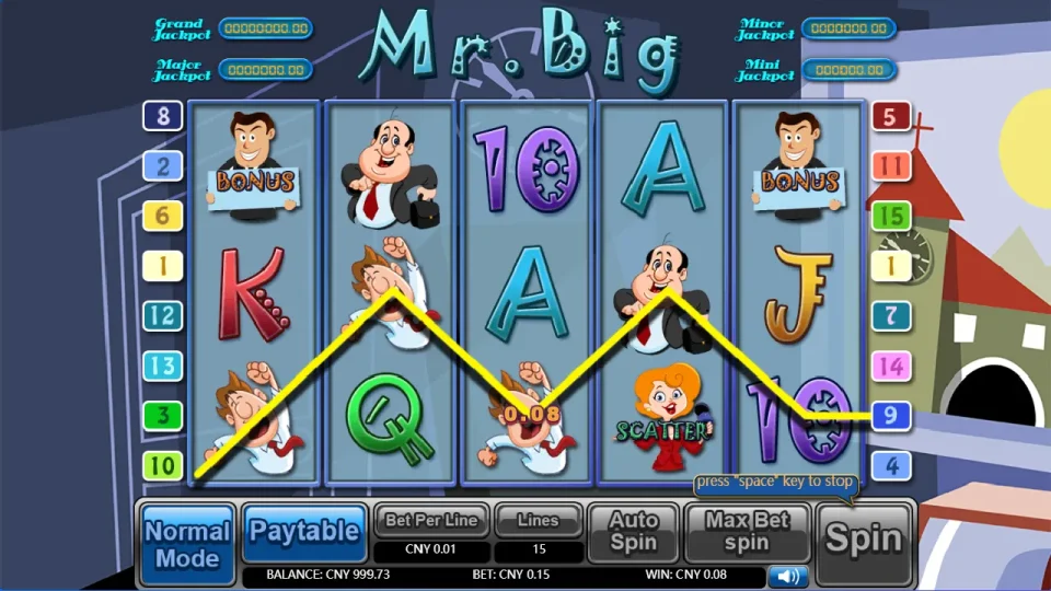 Mr. Big — screenshot 2