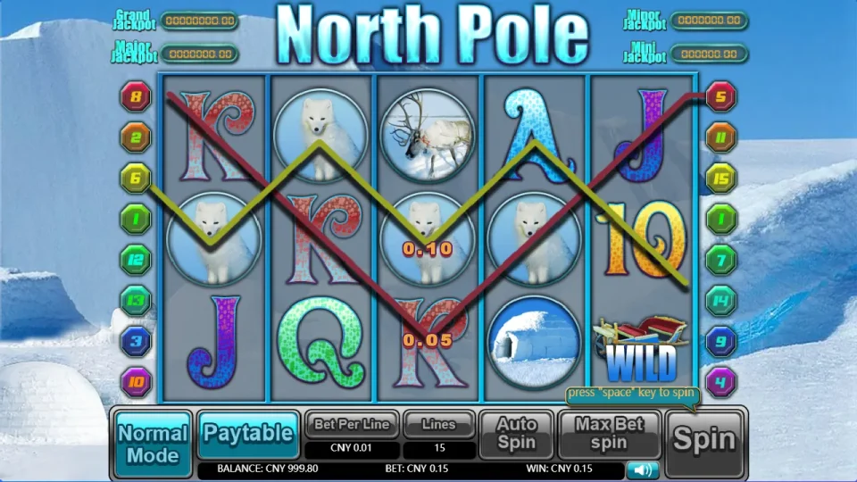 North Pole — screenshot 2
