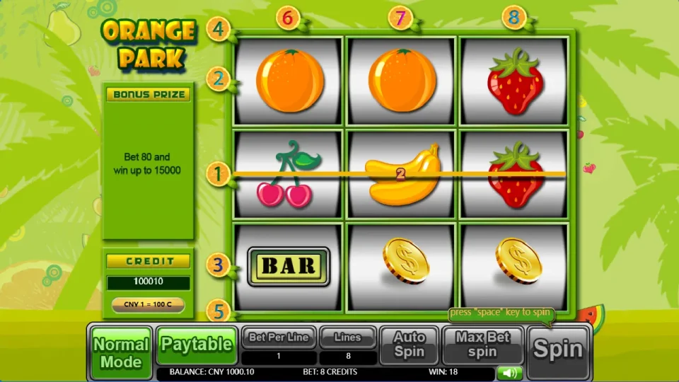 Orange Park — screenshot 2