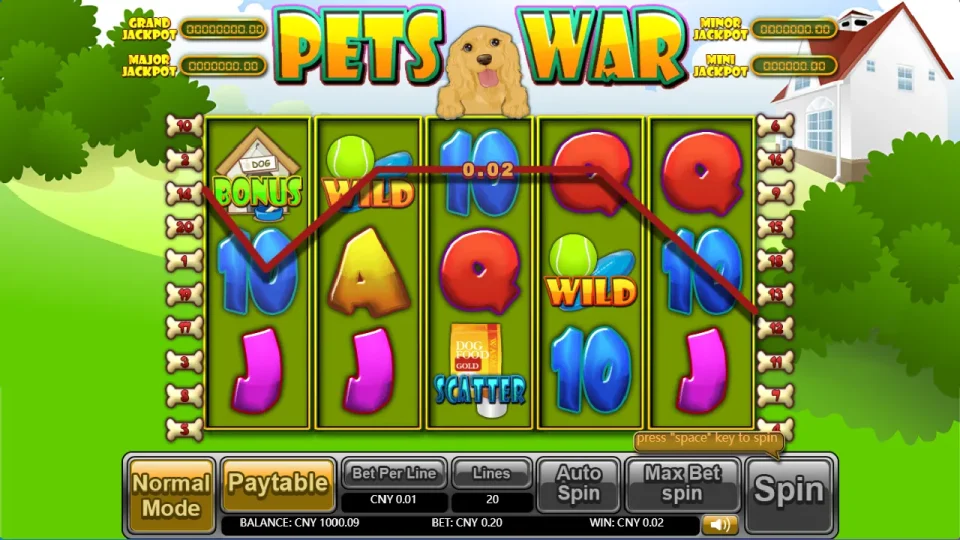 Pets War — screenshot 3