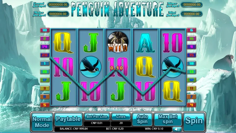 Penguin Adventure — screenshot 2