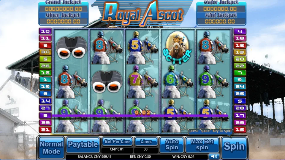 Royal Ascot — screenshot 2