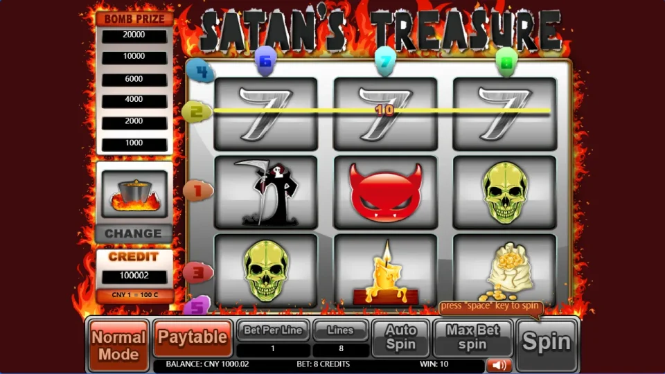 Satan’s Treasure — screenshot 2