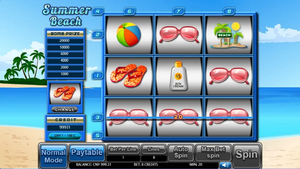 Summer Beach — screenshot 3