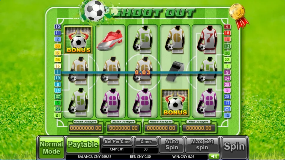 Shoot Out — screenshot 3