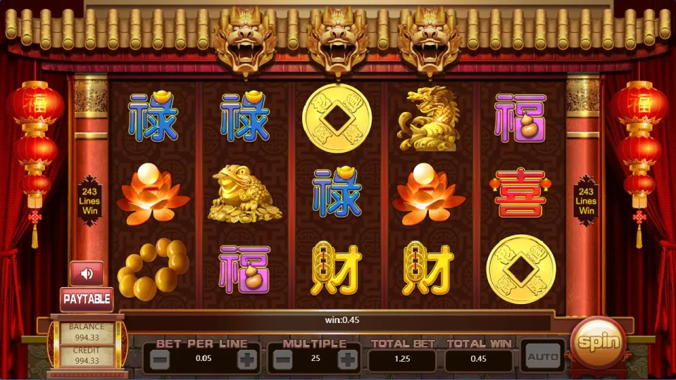 Fortune Maitreya — screenshot 3