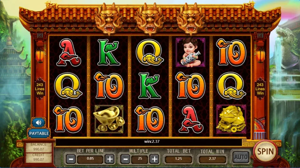 Money on Tree — screenshot 4