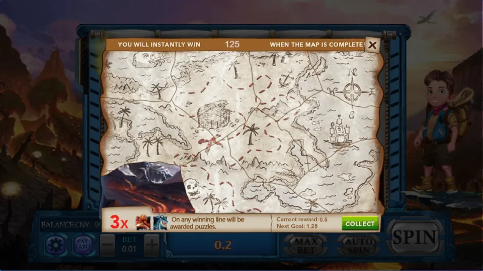 Adventure — screenshot 2
