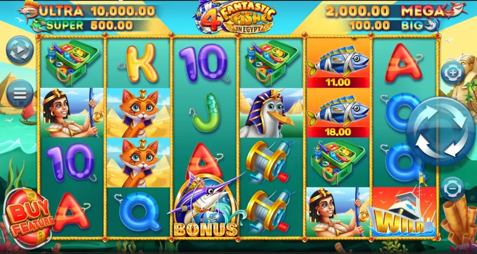 4 Fantastic Fish in Egypt — screenshot 1