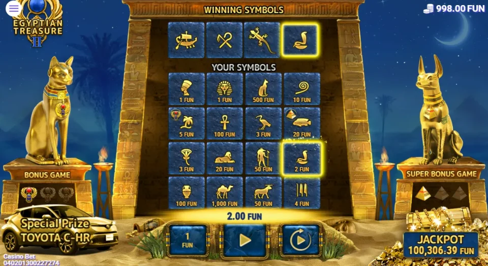 Egyptian Treasure II — screenshot 2