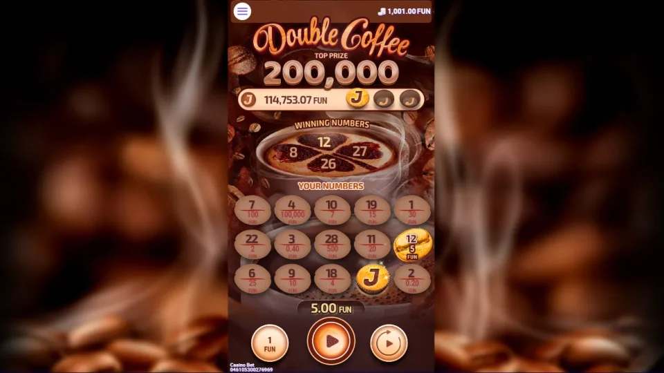 Double Coffee — screenshot 2