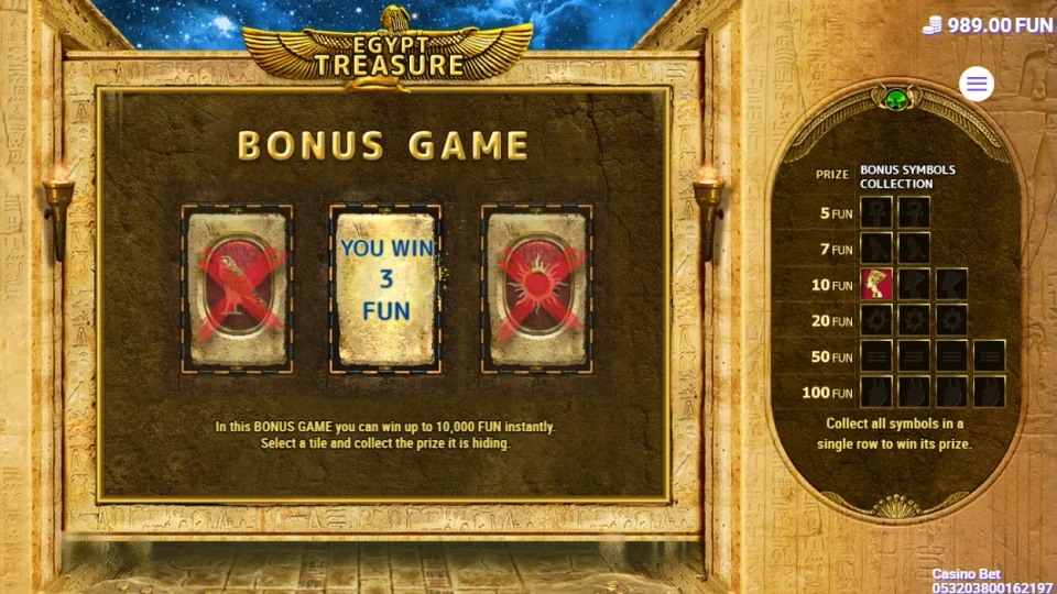 Egyptian Treasure — screenshot 2