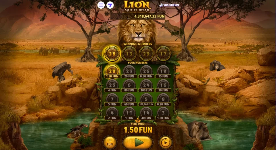 Lion Multi Roar — screenshot 3