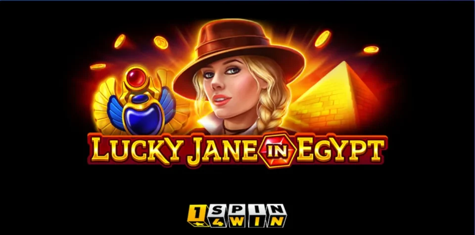 Lucky Jane in Egypt — Slots by 1spin4win
