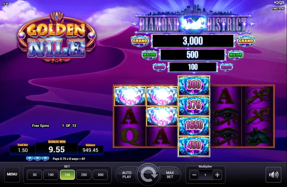 Golden Nile — screenshot 2