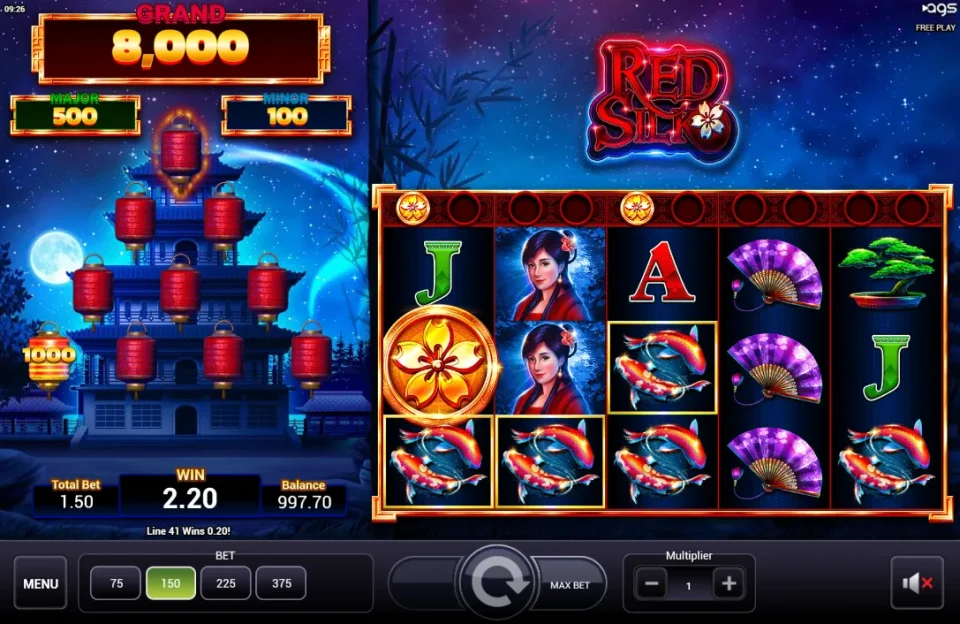 Red Silk — screenshot 1