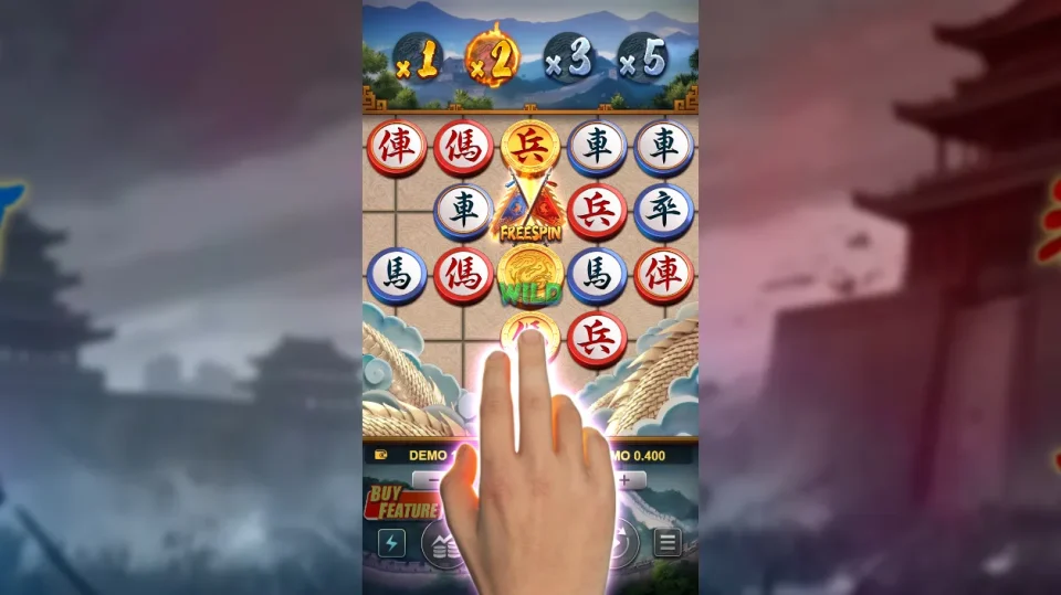Xiang Qi Ways 2 — screenshot 5