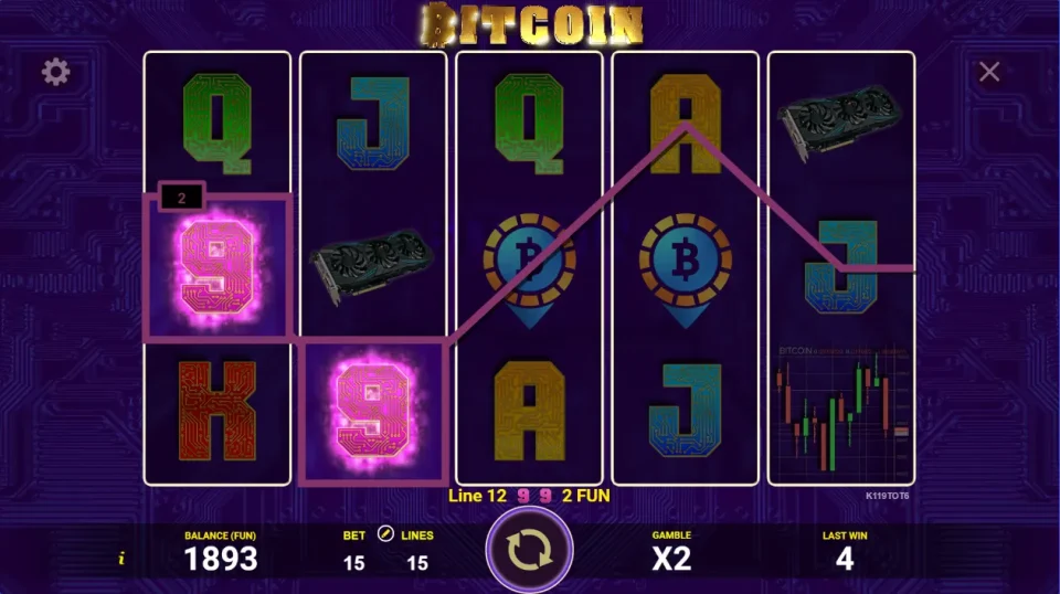 Bitcoin — screenshot 5