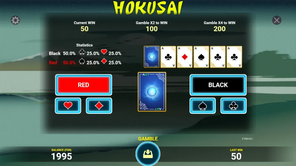 Hokusai — screenshot 3