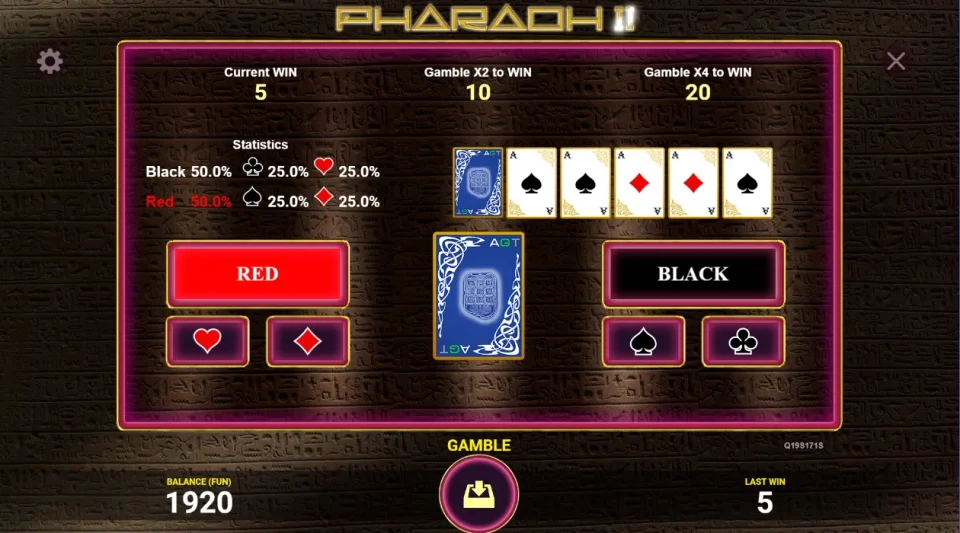 Pharaoh II — screenshot 3