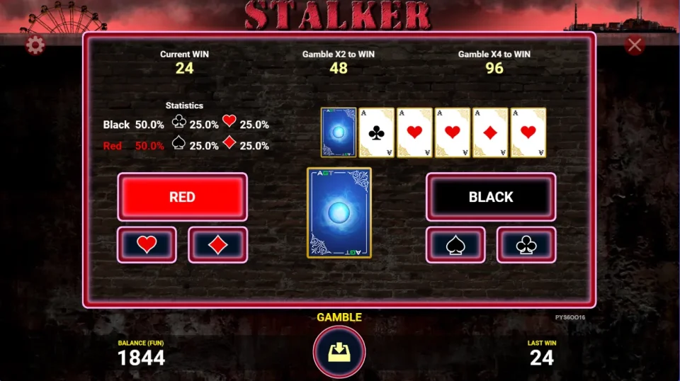Stalker — screenshot 4