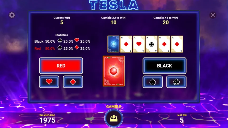 Tesla — screenshot 4