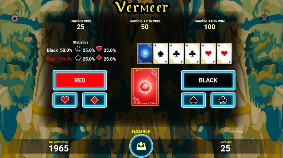 Vermeer — screenshot 3