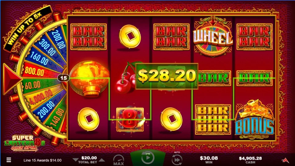 Super Lantern 8s — screenshot 4