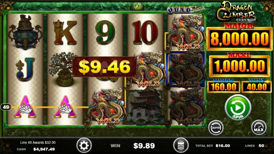 Dragon Climber Quad — screenshot 2