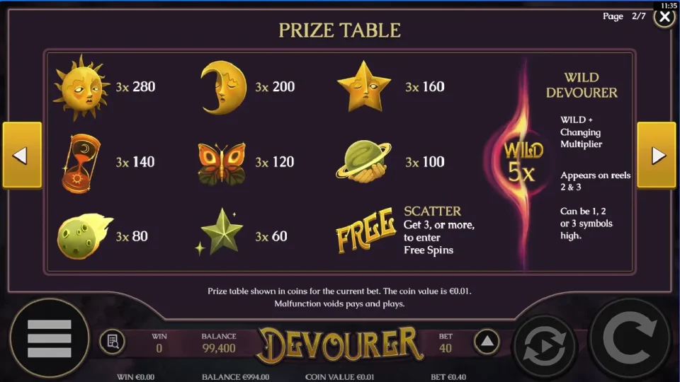 Devourer — screenshot 3