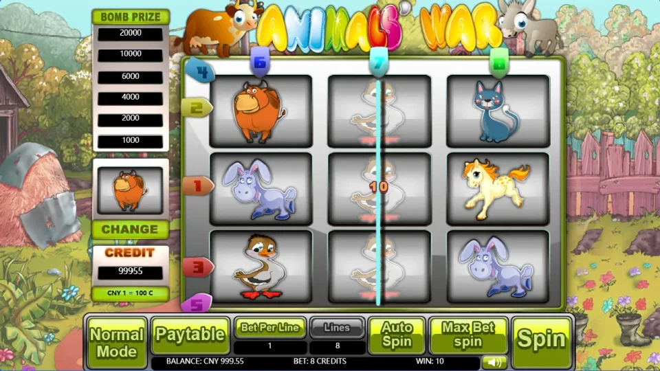 Animals’ War — screenshot 3