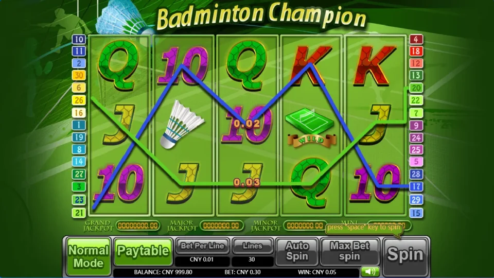 Badminton Champion — screenshot 3