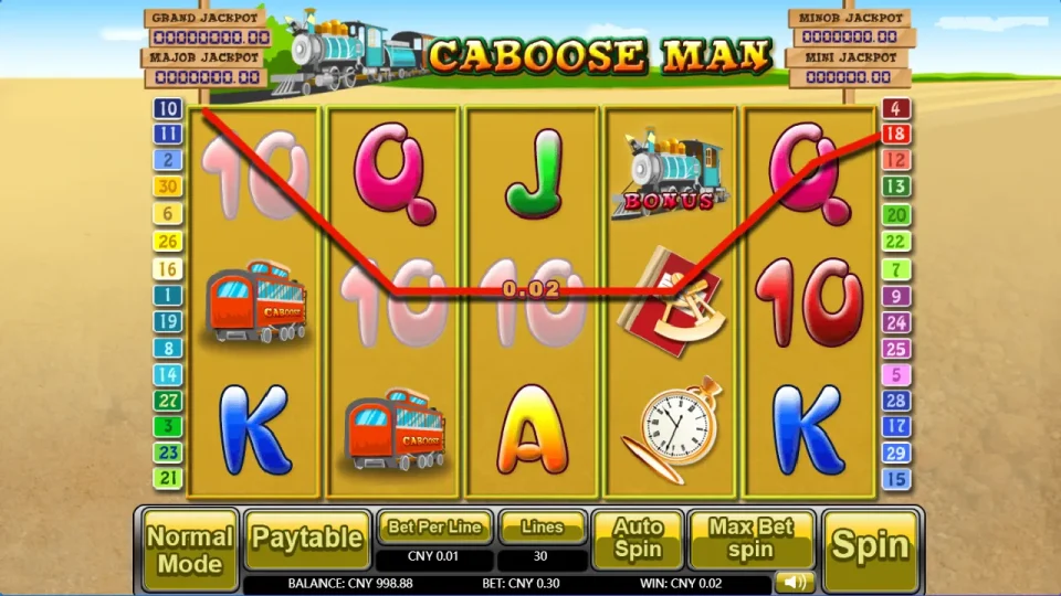 Caboose Man — screenshot 3