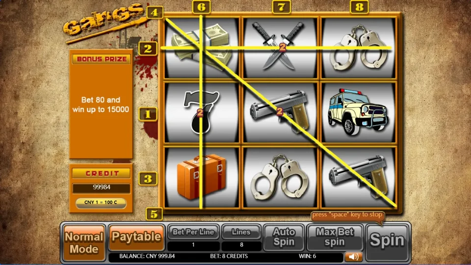 Gangs — screenshot 3