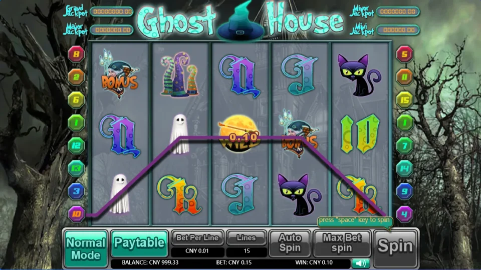 Ghost House — screenshot 3