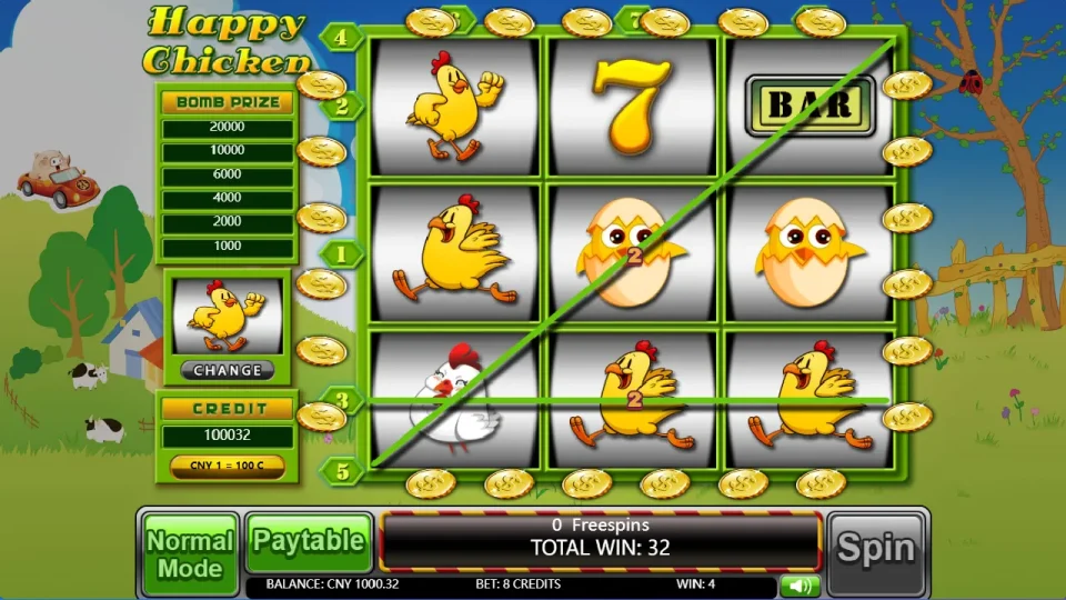 Happy Chicken — screenshot 3