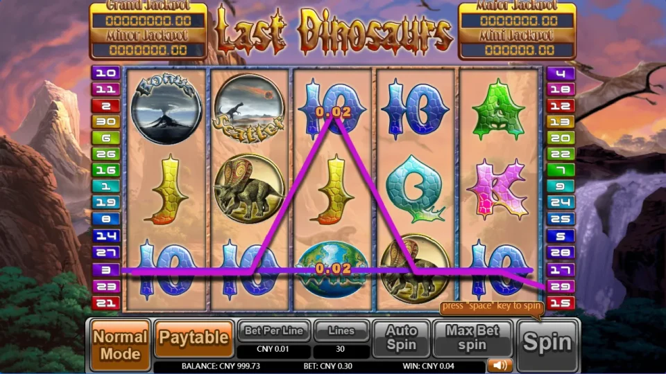 Last Dinosaurs — screenshot 4