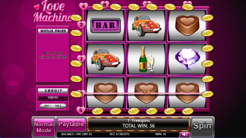 Lover Machine — screenshot 4